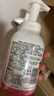 贝亲（Pigeon）洗发水沐浴露 含桃叶精华 婴儿洗发沐浴二合一 500ml IA209 实拍图
