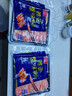 桂冠鳕鱼蟹味柳 220g 低脂蟹柳 即食蟹肉棒 寿司关东煮 火锅食材配菜 实拍图