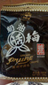大白兔奶油话梅糖168g约30颗  万圣节日酸甜零食上海特色硬糖果小包装 实拍图