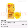 艺福堂菊花茶 精品金丝皇菊50大朵安徽黄山特独立包装养生级搭金银花 实拍图