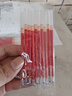 按动式中性笔教师用红笔子弹头老师改作业学生标记重点圆珠笔水笔 红色(按动中性笔) 10支笔+20支笔芯 实拍图