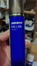 GIANT捷安特自行车润滑油清洗剂保养类油品/新老版随机发 强效油污清洗剂 实拍图