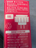 彩虹（RAINBOW）电蚊香片加热器（灭蚊片）乖乖系列无味60片+1器家用驱蚊片防蚊片 实拍图