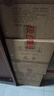 董酒贵董酒(精装版) 董香型白酒 54度 500ml*6瓶 整箱装 老贵董  实拍图