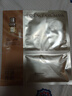 阿芙11籽焕亮淡纹紧致精华油蜜面膜（3g+20ml+15ml）*6片/盒精华油敷 实拍图