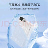 品胜佳能LP-E8相机电池充电器套装 适用EOS600D 550D 650D 700D x7i x6 x5 x4微单相机配件 实拍图