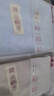 无印良品毛巾100%纯棉A类加厚洗脸巾洗澡巾速干擦手巾简约情侣大面巾 抗菌纯棉毛巾【灰+蓝】80g 2条 实拍图