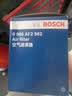 博世（BOSCH）汽车空气滤芯空气滤清器空气格2962吉普Jeep指南者自由客 11-15款 实拍图