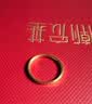 潮宏基 回潮黄金戒指女素圈指环手饰时尚通勤送女友生日礼物 计价 约1.75g 女士16号 实拍图