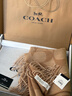 蔻驰（COACH）【品牌直供】男女同款经典LOGO印花C纹流苏绵羊毛围巾驼色CU807 实拍图