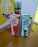 蒙牛真果粒花果奶昔牡丹荔枝风味酸奶饮品PET瓶230g*10瓶 送礼 实拍图
