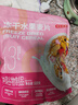 京东京造冻干水果麦片坚果酸奶水果多多谷物燕麦片早餐代餐即食600g 实拍图