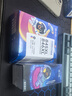 格之格845墨盒 适用佳能墨盒845 846 mg3080墨盒 ts3380 ts3480 mg2580s ts3180 mg2400墨盒可加墨黑彩套装 实拍图