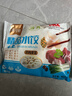 福月德【纯手工】清真牛羊肉水饺煎蒸饺子馄饨锅贴儿童早餐生鲜速冻食品 牛肉芹菜2+羊肉大葱2+羊肉韭菜2 实拍图