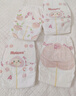 好奇（Huggies）铂金装小桃裤纸尿裤NB84片(5kg以下)尿不湿【透爽散热】 实拍图
