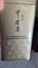 张一元茶叶茉莉花茶毛尖新春茶冷泡浓香型伴手茶礼送礼品特种200g金罐装 实拍图