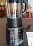九阳最新款家用轻音全自动免滤豆浆机1.75L五谷杂粮3-5人用流食榨汁辅食机降噪破壁机P306政府补贴 实拍图