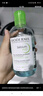 贝德玛（BIODERMA）卸妆水绿水净妍洁肤液 温和净卸去油500ml油痘肌 实拍图