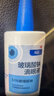 【原研进口】海露玻璃酸钠滴眼液 人工泪液 眼药水疲劳眼干眼涩视力模糊 德国原装进口 美瞳直接滴10ml/盒 实拍图