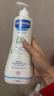 妙思乐（Mustela）儿童洗发沐浴二合一500ml*2婴幼儿专用宝宝洗发水沐浴露法国进口 实拍图
