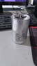 CBB65空调压缩机启动电容器25/30/35/40/45/50/55/60/70UF450V CBB65 35UF质量优质 防爆级HG 实拍图