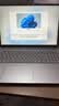 联想（Lenovo）小新16SE 笔记本电脑 高性能轻薄本标压酷睿i5-13420H 16G 512G+1号店专属鼠标 实拍图