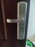 威龙原子【上门安装】防盗门锁套装门锁入户门大门锁超C级铜锁芯加厚面板 [指导安装]方舌整套 实拍图