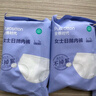 全棉时代一次性内裤女纯棉出差旅行便携孕妇月子免洗不掉絮灭菌 XL码10条 实拍图