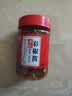 剁椒双椒酱青红辣椒拌饭拌面下饭酱 彩椒酱200g*4瓶 实拍图