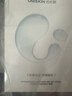优时颜（UNISKIN）沁润舒缓修护面膜25ml*30片补水保湿囤货男女适用生日情人节礼物 实拍图