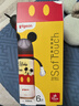 贝亲（Pigeon）PPSU迪士尼双把手奶瓶330ml L号奶嘴 米奇躲猫猫 6月+ AA269 实拍图