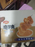 卫龙魔芋爽辣条休闲小零食麻酱味素毛肚魔芋爽300g便携20小包 实拍图