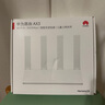 华为路由AX3 双频合一 自动优选 wifi6/多连不卡无线家用穿墙/AX3000/高速千兆路由器 实拍图
