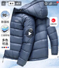 雪中飞90绒轻薄羽绒服男女同款连帽时尚休闲秋冬保暖情侣外套男190 实拍图