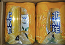 北冰洋 橙汁汽水330ml*24罐 果汁碳酸饮料整箱 实拍图