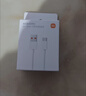 小米 原装USB-C数据线100cm 6A充电线白色 适配USB-C接口手机游戏机充电xiaomi红米redmi/k70 实拍图