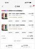 英吉利剃须刀手动防刮伤5层刀片旅行便携刮胡刀男士非电动老式刮胡子刀剃须泡沫生日礼盒送礼套装出口转内销 【百万销量】1柄6头+剃须泡+旅行盒 实拍图