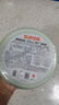苏泊尔（SUPOR）【有提包】保温饭盒陶瓷碗上班族带饭多层餐盒便当盒桶可微波加热 【可微波加热】两层（两大） 无赠 实拍图