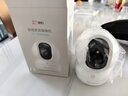 萤石 监控摄像头C6C CP1无线家用监控器Wifi高清室内360度云台旋转语音对讲  手机远程视频 CP1 400万极清版 16G免费升级32G+壁装支架+30天云存储 实拍图