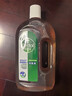 滴露（Dettol）洗衣消毒液衣物消毒水750mL除螨 家居地板杀菌 非84甲流感 实拍图