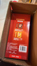 雀巢（Nestle）【樊振东同款】1+2原味低糖*速溶咖啡三合一冲调饮品90条1350g 实拍图