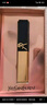 圣罗兰（YSL）全新小金条口红1936 哑光持久唇膏生日礼物送女友圣诞节礼物 实拍图