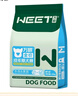 万颐（WEET）狗粮40斤装金毛萨摩耶成年期专用小中大型犬通用型狗干粮20kg 实拍图
