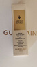 娇兰（Guerlain）帝皇蜂姿焕活复原蜜精华液15ml 紧致修护护肤品七夕礼物送女友 实拍图