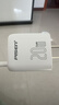 品胜3C认证 20W充电器苹果17充电头PD快充多口USB/Type-C插头适用iPhoneAir/16pro/15华为小米手机iPad 实拍图
