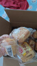 达利园法式小面包香奶味3斤整箱装休闲零食早餐独立包装中秋节亲友送礼 实拍图
