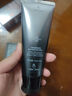 C咖双管洗面奶80g氨基酸清洁控油洁面乳去黑头角质可卸妆男女 实拍图