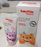 舒客宝贝（sakykids）儿童牙膏3-6-12岁魔法变色抗糖修护含氟护齿防蛀健白水果口味 【蜜桃口味】修护防蛀60g 1支 实拍图