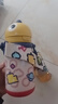 babycare儿童水杯6个月以上宝宝霸王龙不锈钢保温杯上学450ml-新旧款混发 实拍图