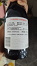 奔富（Penfolds）BIN138设拉子歌海娜玛塔罗干红葡萄酒原瓶进口750ml木塞【澳版】 实拍图